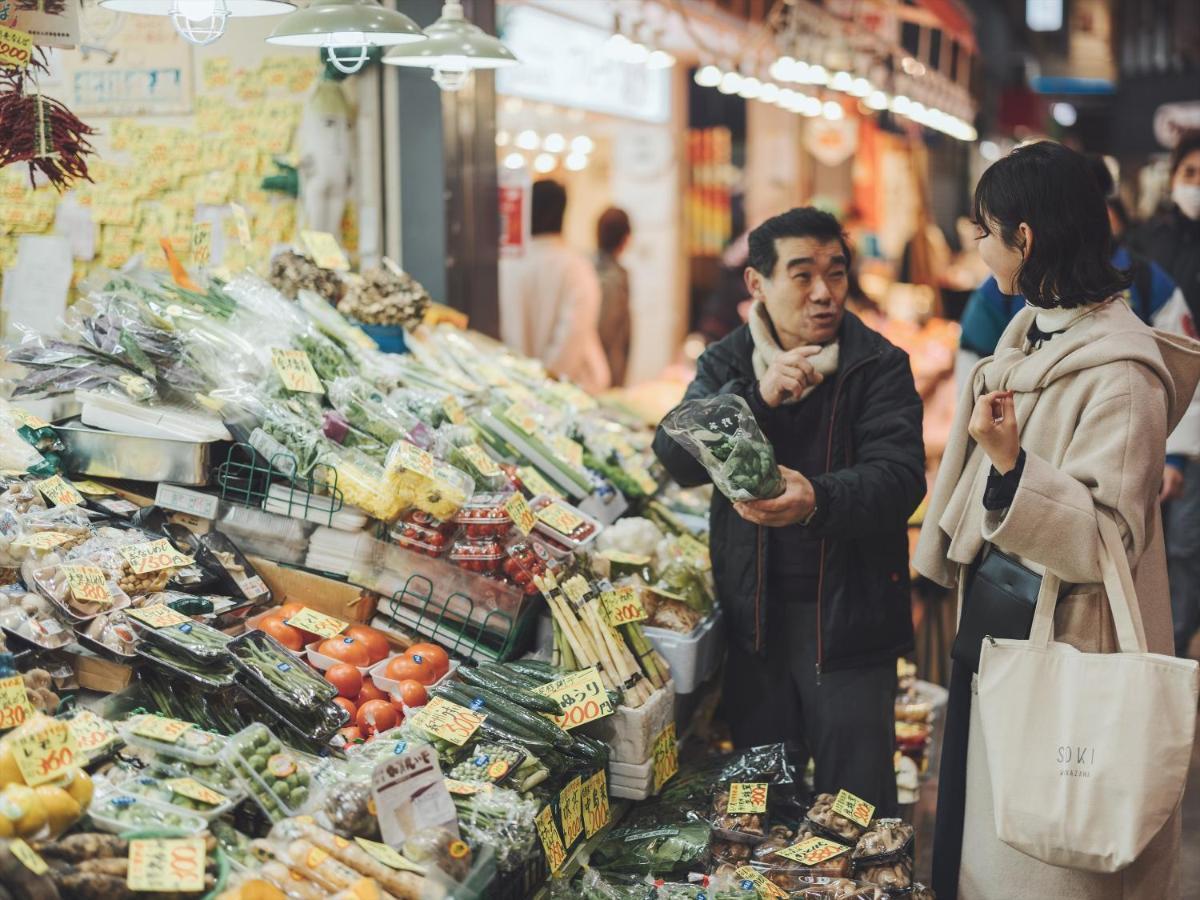 Soki Kanazawa Luaran gambar