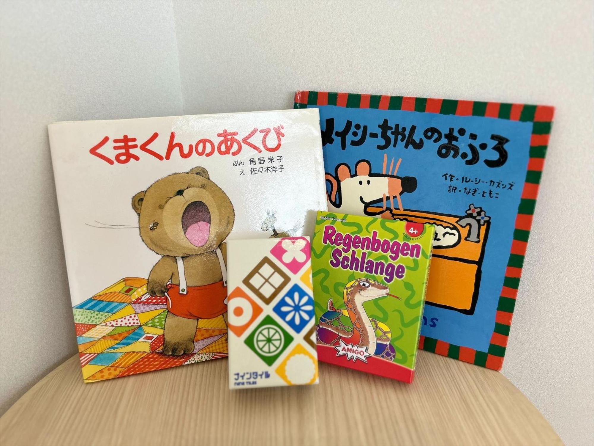 Soki Kanazawa Luaran gambar